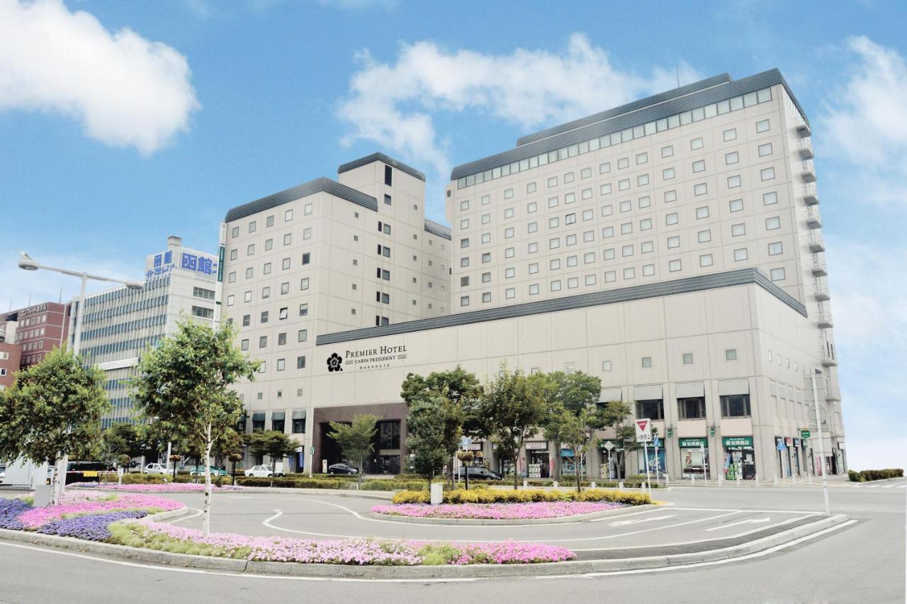 Premier Hotel - Cabin President - Hakodate Exteriér fotografie